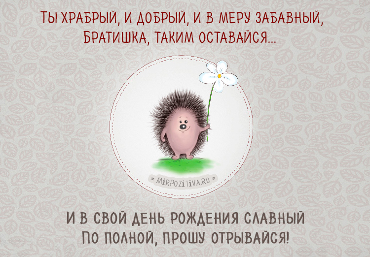 Вязание спицами кофт своими руками 76